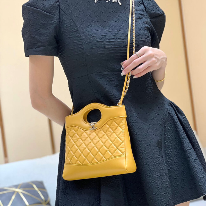 Chanel 31 Mini Calfskin Shopping Bag AS4133