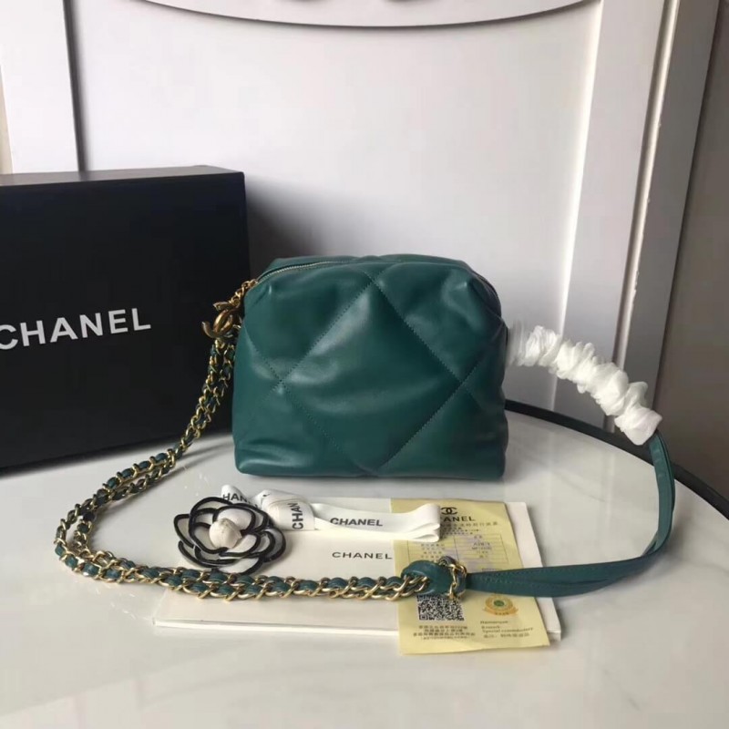 Chanel Small Bowling Bag AS0781