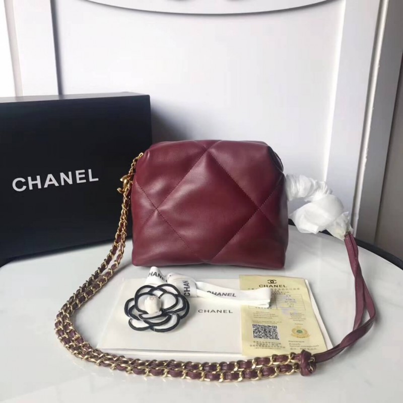 Chanel Small Bowling Bag AS0781