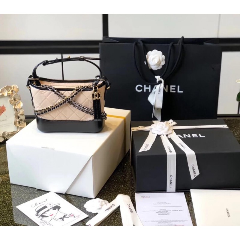 Chanel Chanel's Gabrielle Small Hobo Bag A91810