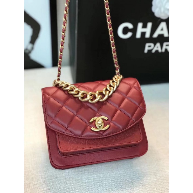 Chanel Small Flap Bag AS0784