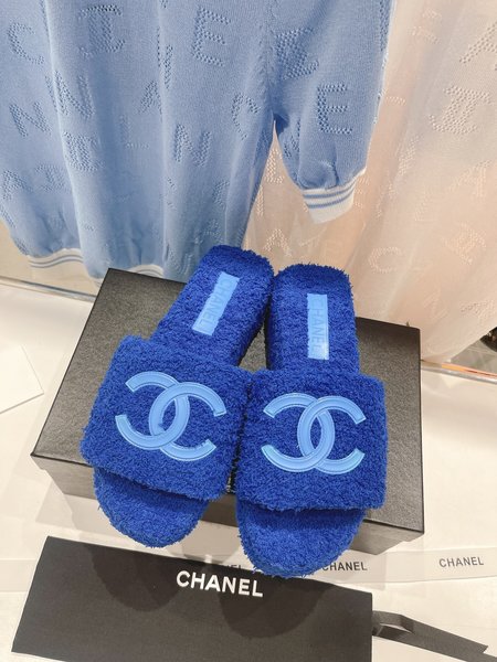Chanel Terry Cloth Platform Slippers