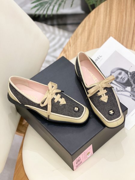 Chanel Classic sneakers