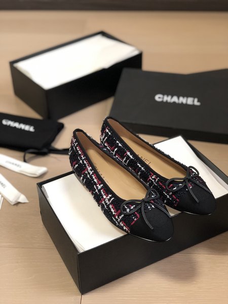 Chanel Classic ballet shoes
