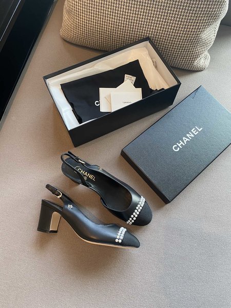 Chanel Pearl sheepskin leather outsole