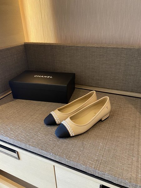 Chanel Pearl sheepskin leather outsole