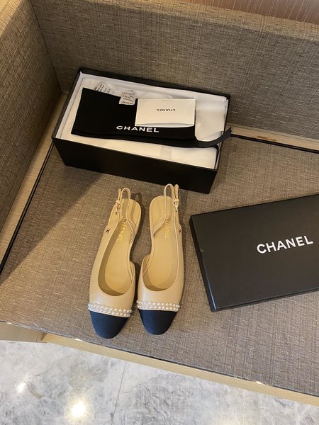 Chanel Pearl sheepskin leather outsole
