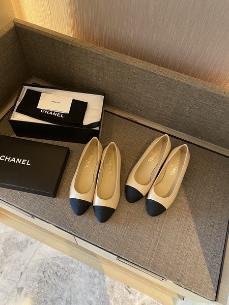 Chanel Pearl sheepskin leather outsole