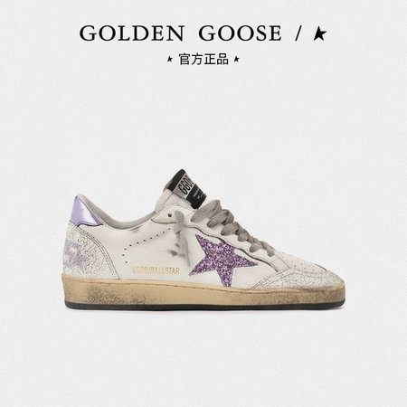 GGDB Limited Edition GGDB Casual Shoes Two-tone Platform Flat Shoes