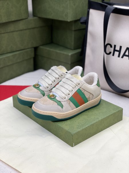 Gucci Screener Sneakers