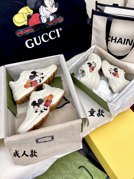 Gucci Rhyton Sneakers
