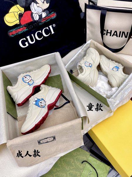 Gucci Rhyton Sneakers