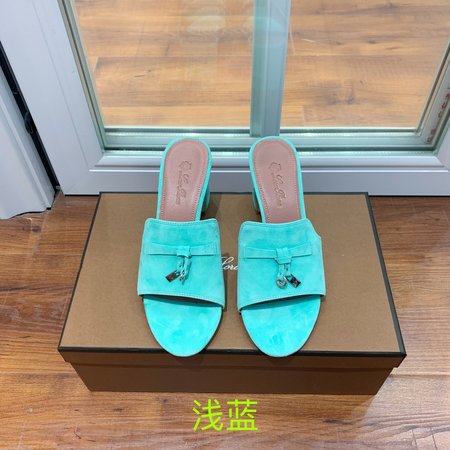 LP Slippers Cashmere Suede