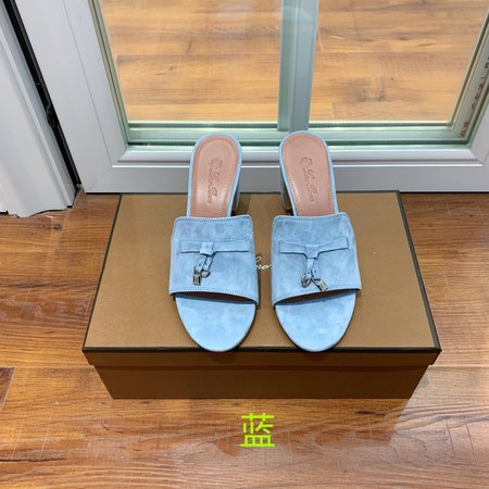 LP Slippers Cashmere Suede