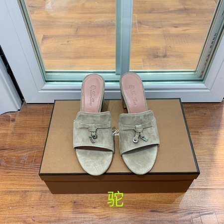 LP Slippers Cashmere Suede