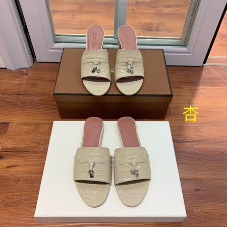 LP Slippers Cashmere Suede