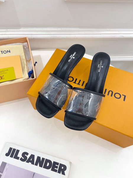 Louis Vuitton LV Embossed Slippers