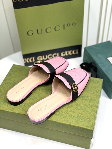 Gucci Classic Flat Slippers