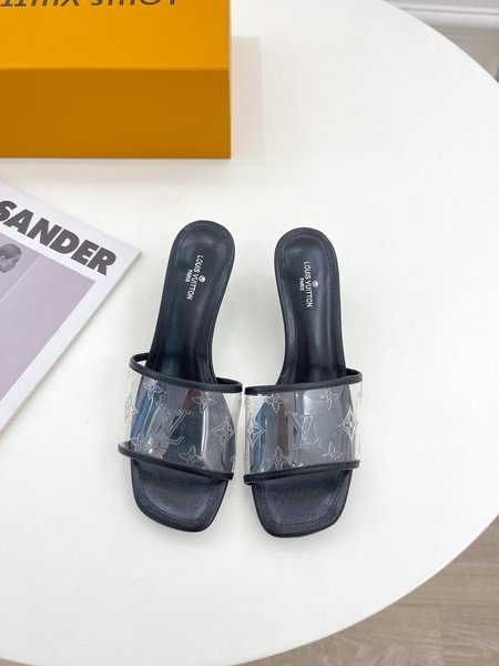 Louis Vuitton LV Embossed Slippers