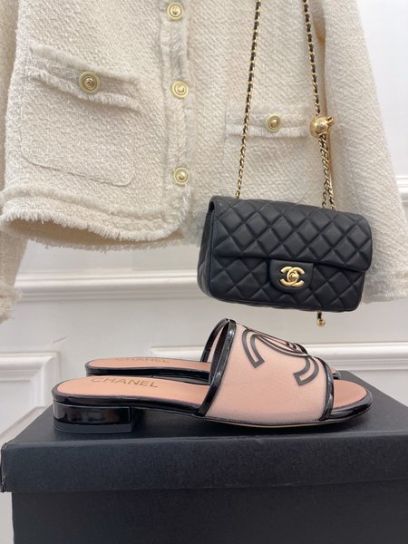 Chanel Glamorous Mesh Slippers