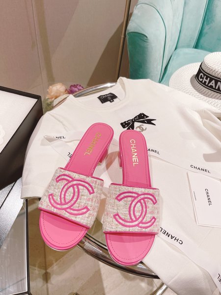 Chanel Embossed slippers
