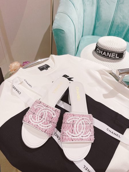 Chanel Embossed slippers