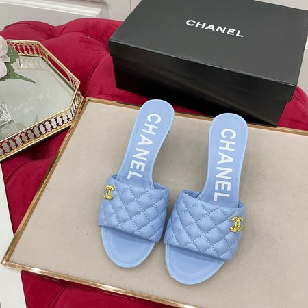 Chanel Honey Embroidered Slippers
