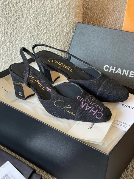Chanel Classic slinGback pumps