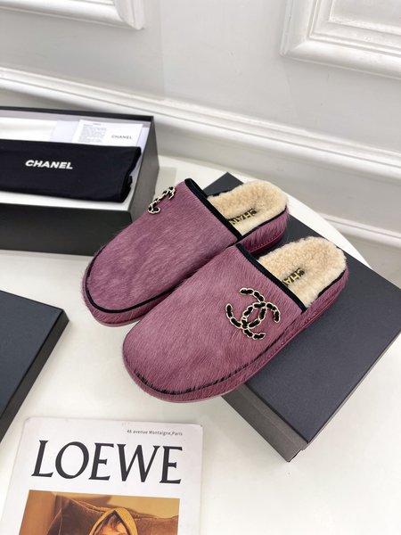 Chanel Wool Half Slippers