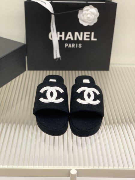 Chanel Logo Wedges Sandals
