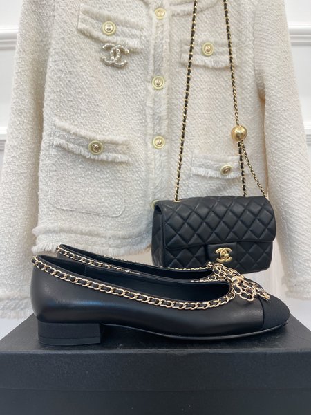 Chanel Chain Butterfly lambskin