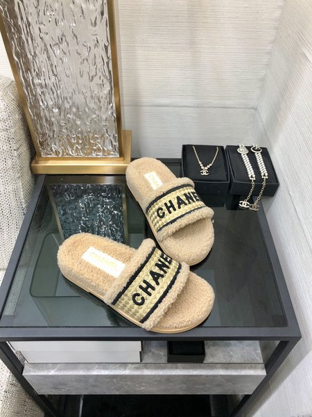 Chanel fur slippers