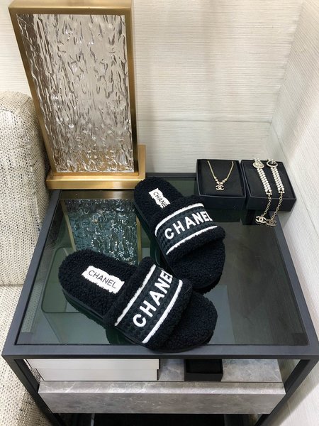 Chanel fur slippers