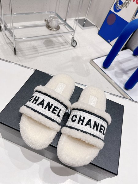 Chanel slippers