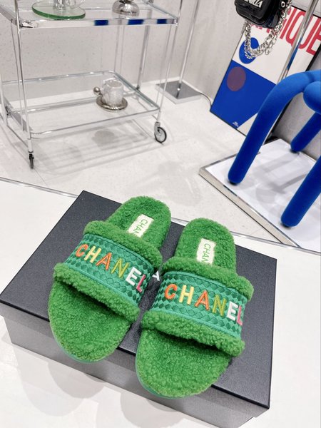 Chanel slippers