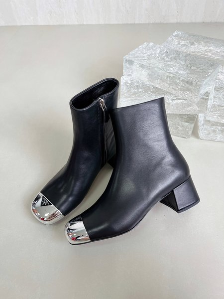 Prada boots