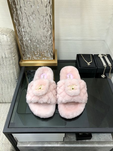 Chanel fur slippers