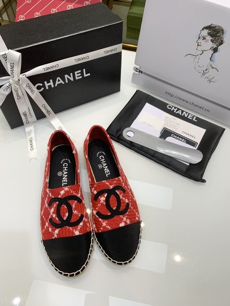 Chanel Handwoven Espadrilles