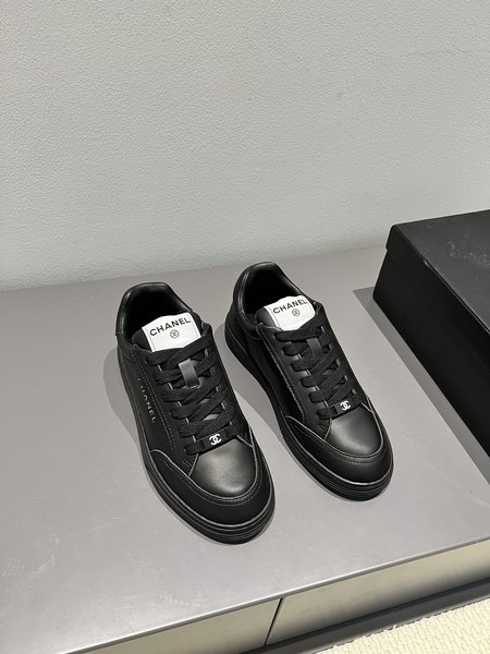 Chanel thick sole white shoes