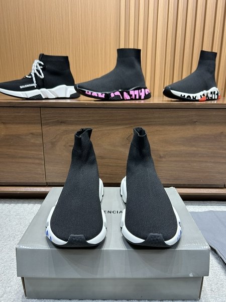 Balenciaga classic sock boots